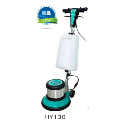 超寶牌13"多功能刷地機 HS-HY130